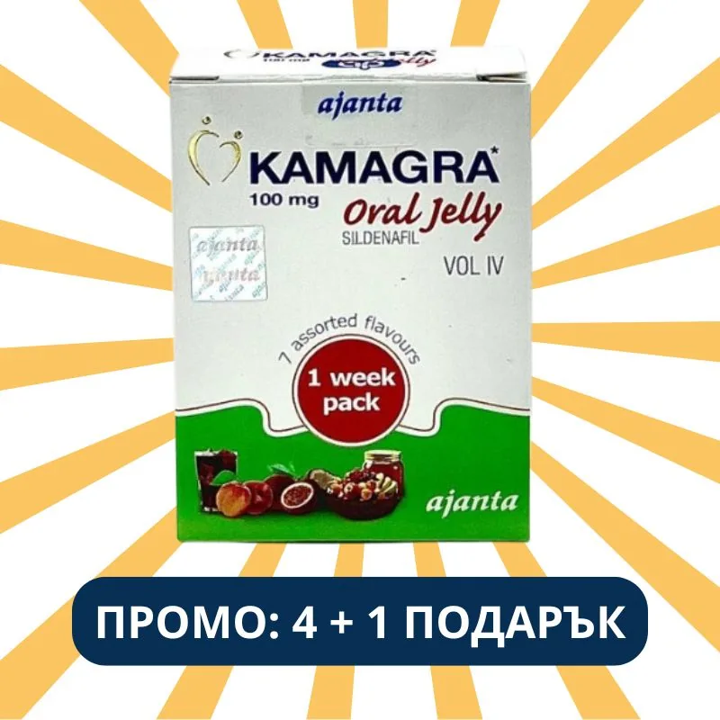 Промо пакет Камагра Желе 4+1 подарък
