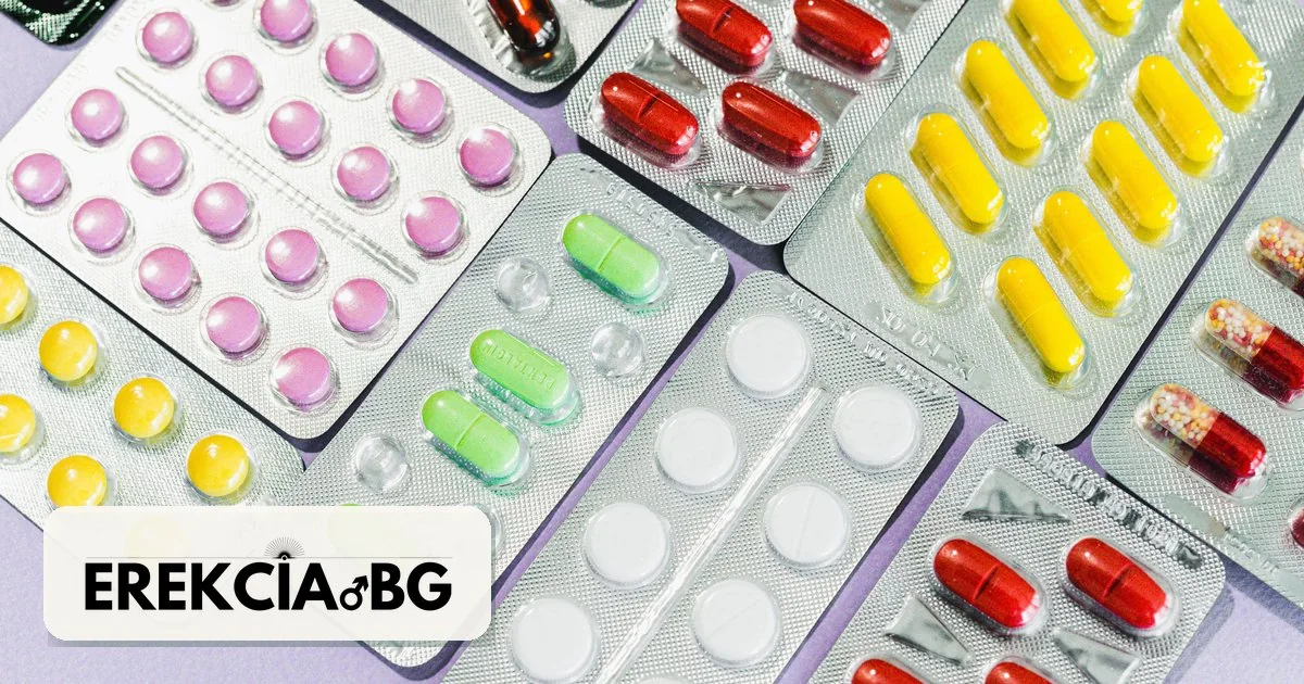 Алтернативи на Kamagra